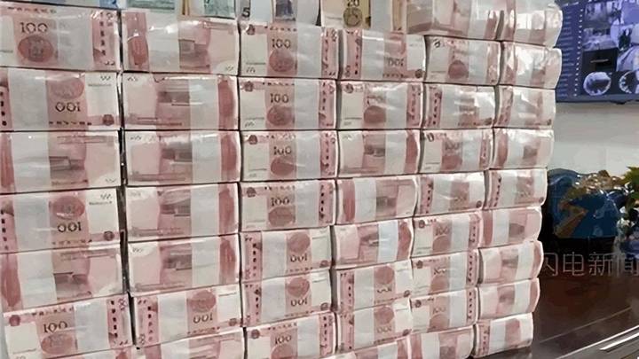 强盛集团旗下公司年终奖现金堆成山，你会向督导组递材料吗？