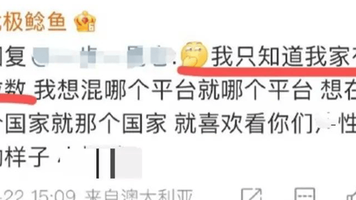 退休官员孙女称家有9位数存款，你相信吗？