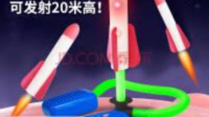 罗永浩卖淘宝直播卖卫星，能领百万优惠券吗？