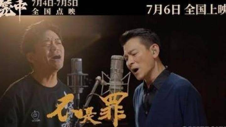 《八角笼中》点映票房破纪录，你觉得会超过《男人哭吧不是罪》吗？