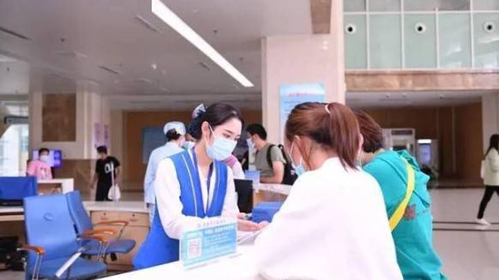 看一次病挂两次号，合理吗？