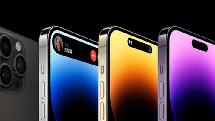 iphone。15系列起售价格上调1400元，你还会买吗？
