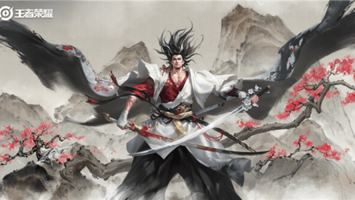 日本武士剑缠南京市花，你觉得《王者荣耀》好玩吗？