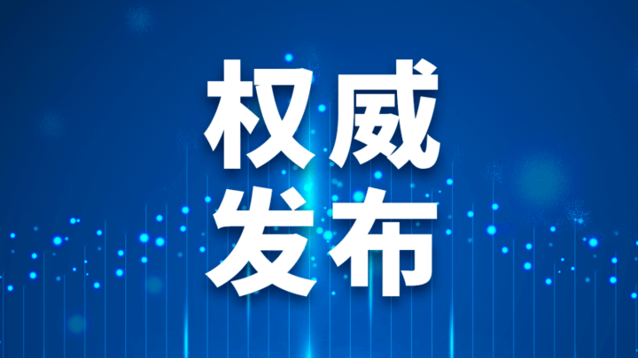 公众佩戴口罩指引2023年版，你觉得实用性强吗？