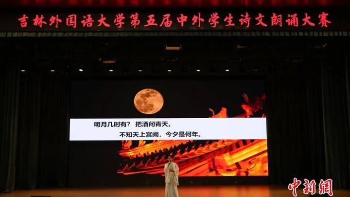 你爱看中国古装剧吗？
