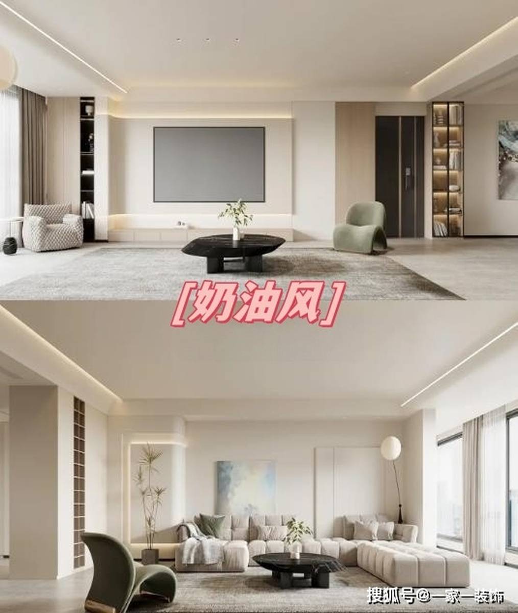 2023年最流行的六种装修风格 一家一装饰推荐