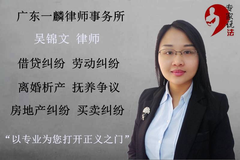 2022年全国各地法院认定违法建筑索赔侵权认定裁判观点集