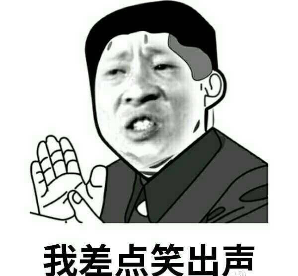 幽默笑話:小姑娘,你懂不懂尊老愛幼啊_包裡_兒子_大媽