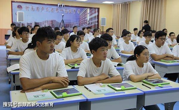 无锡锡师附小隔离学生几号可以开学上课到
