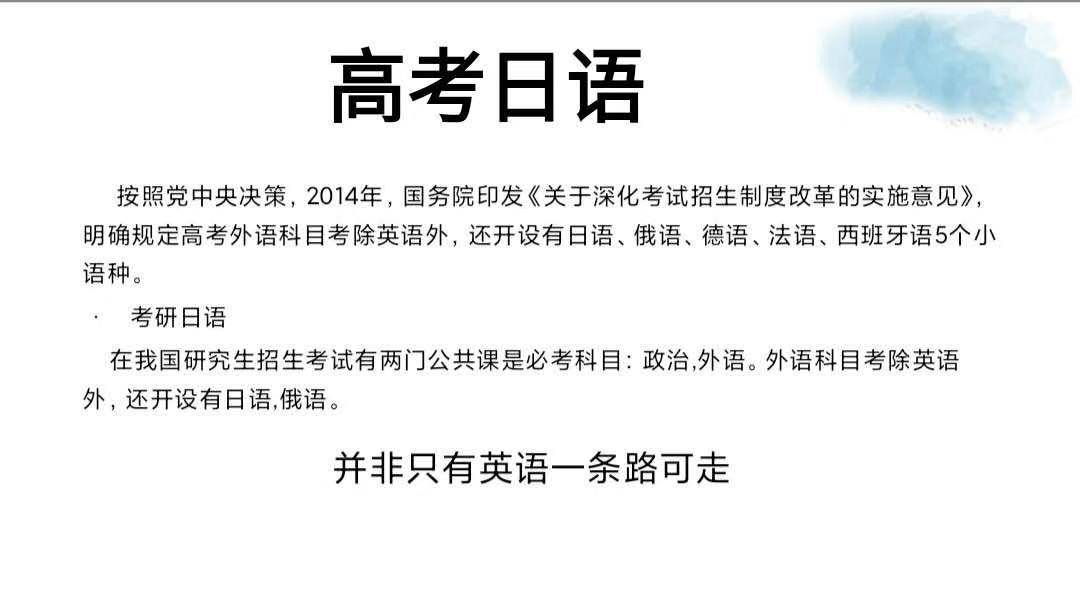 叫什么组成语_胃的组成叫什么门(3)