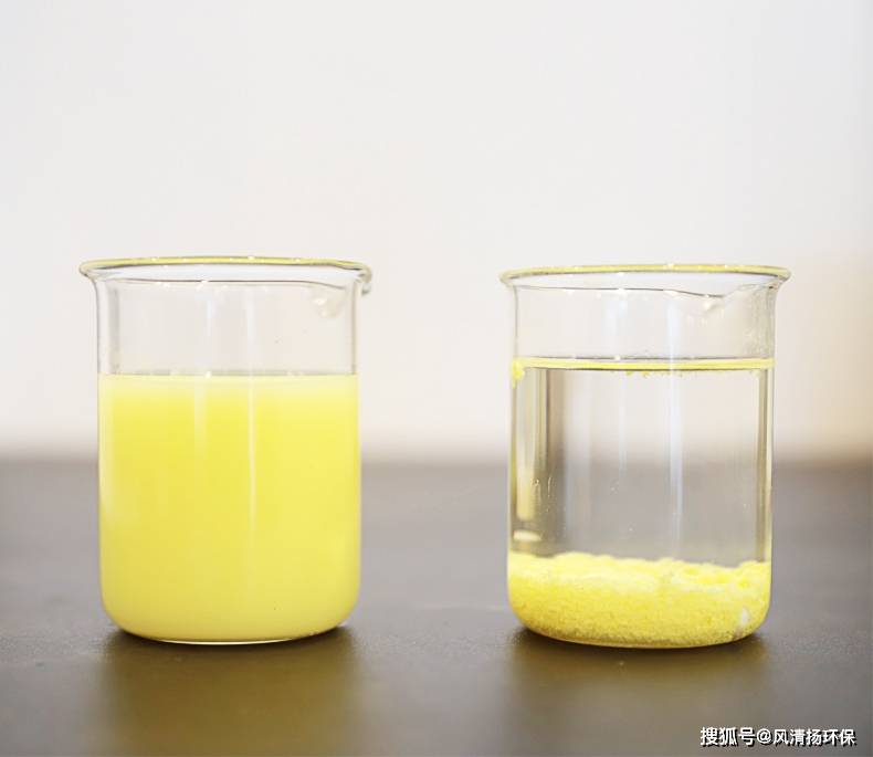 点清冲刷废水脱色剂