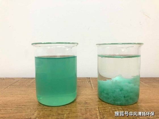 污水处理药剂
