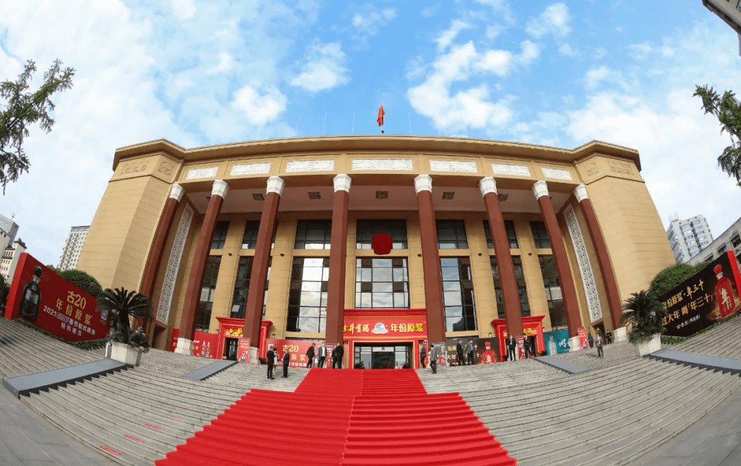 古井贡酒一直占据春糖酒店展的核心位置——大成宾馆(锦江大礼堂)