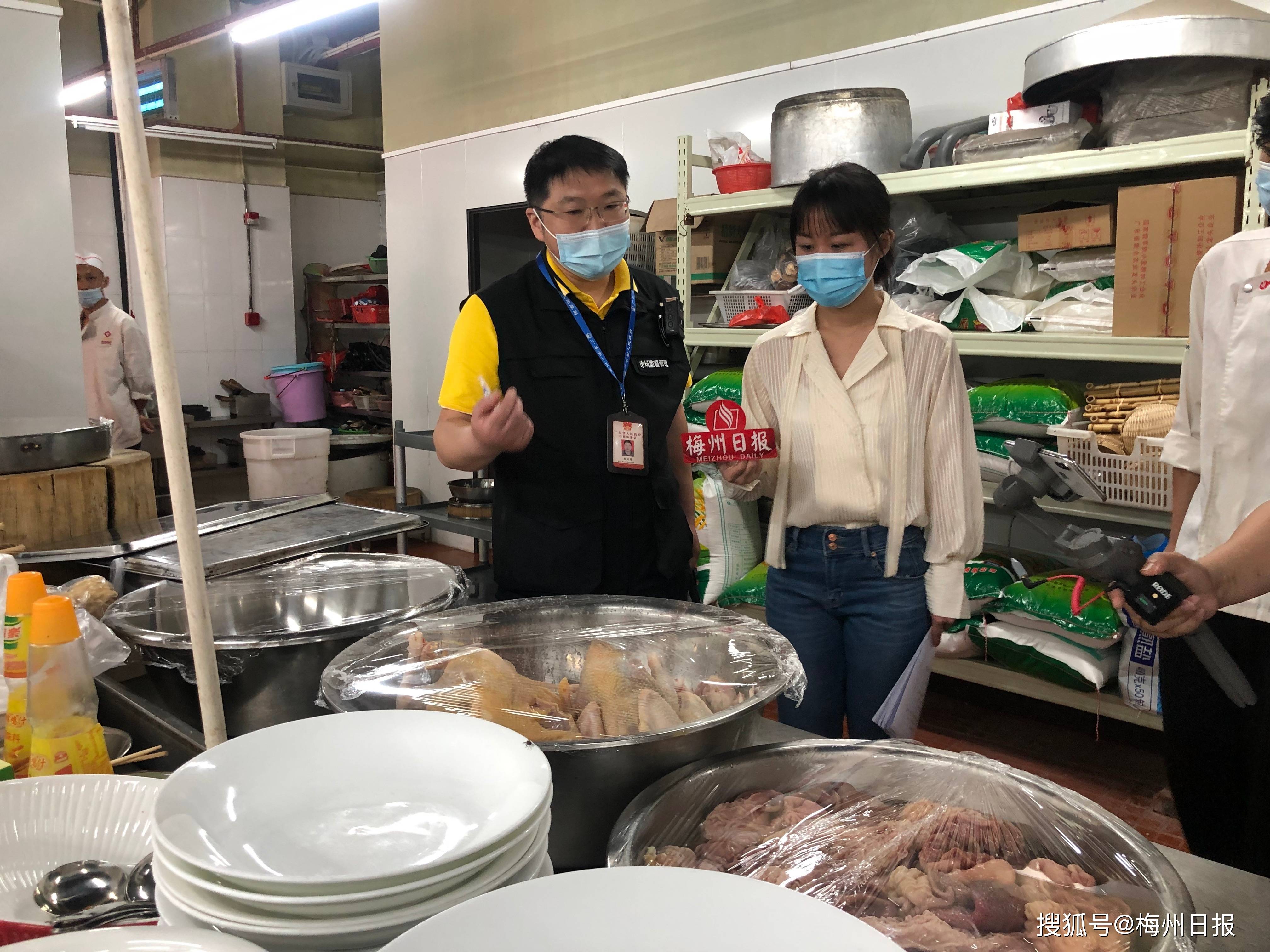 你身边的餐饮店食品安全有保障吗？梅州开展“查餐厅”活动，持续到年底！