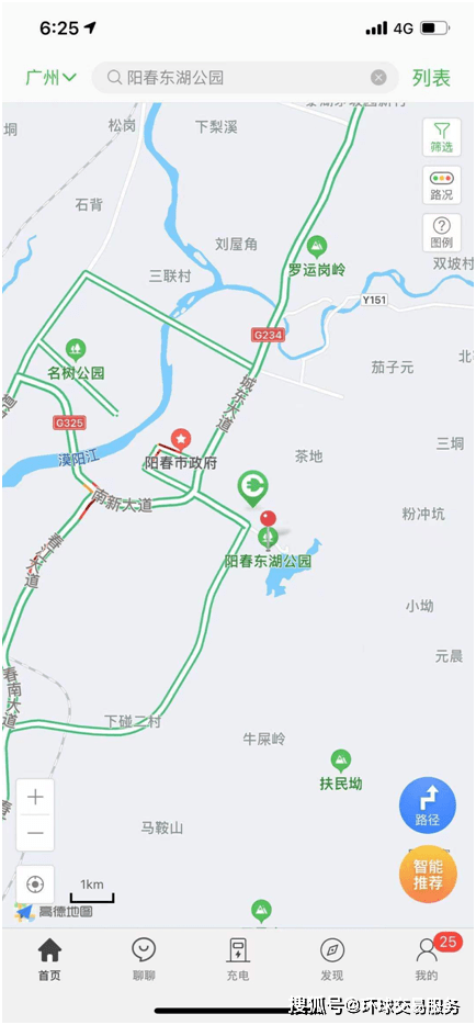 阳春东湖公园地图图片