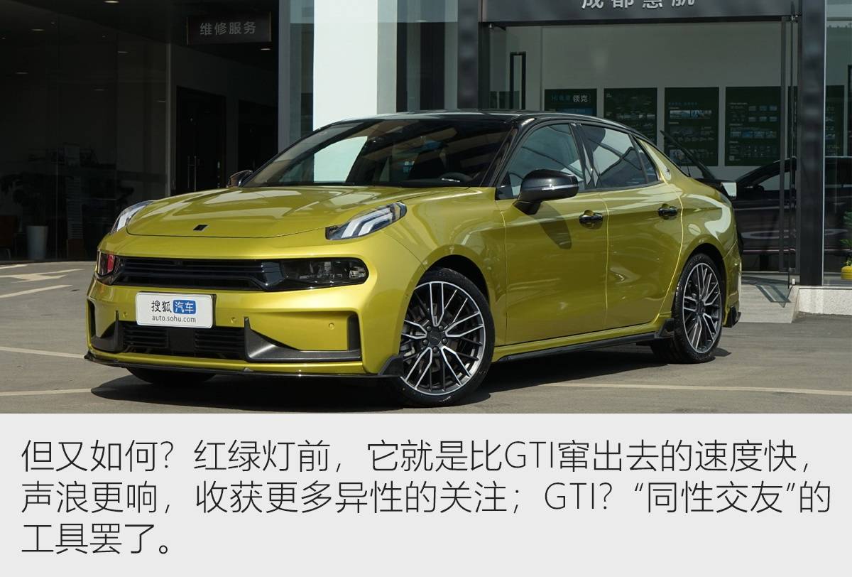 点击进入看图评论