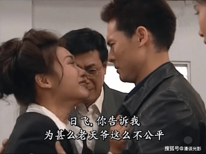 原创刑事侦缉档案Ⅲ之谁明浪子心海俊杰简佩筠李成昌主演