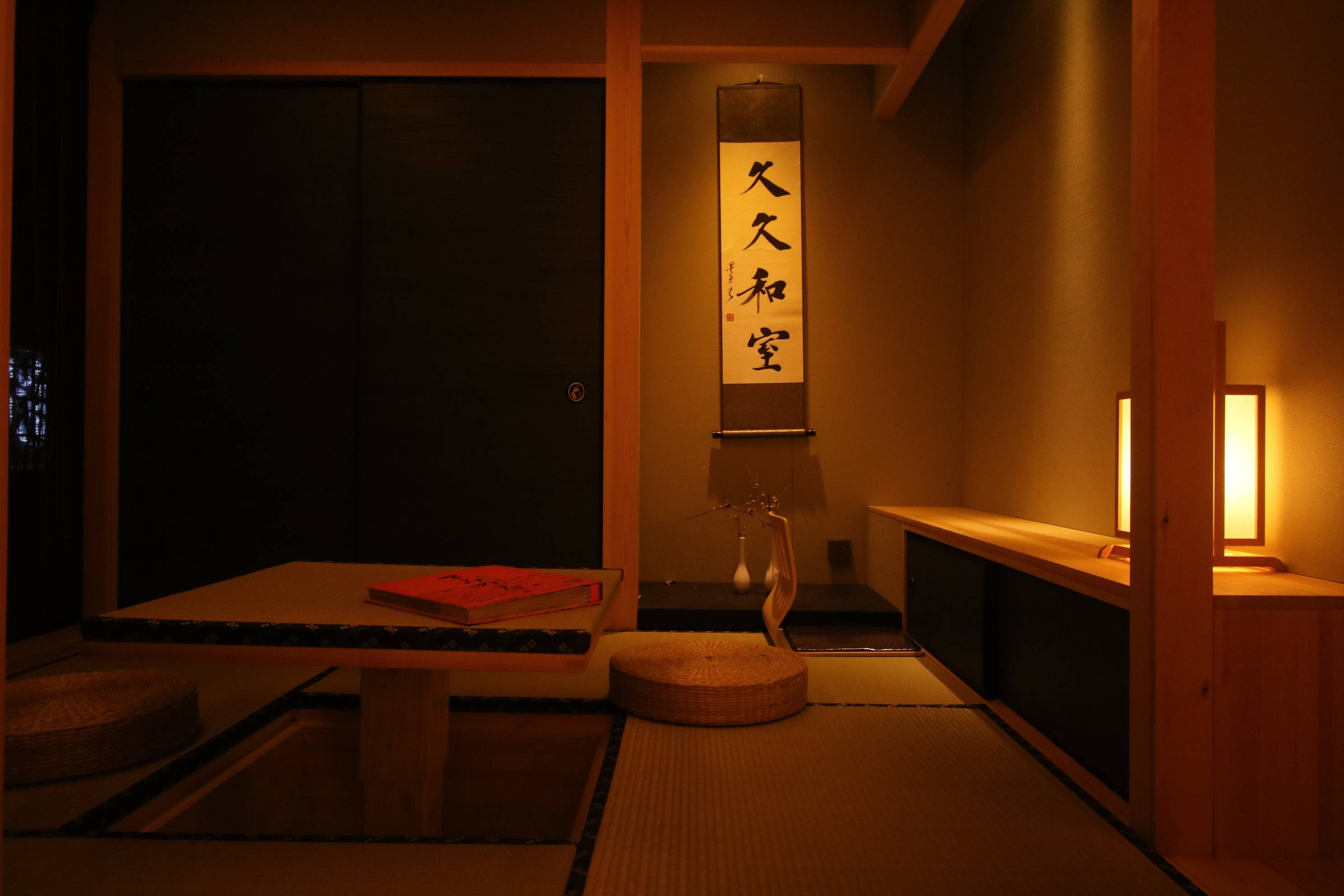 日式茶室案例图片