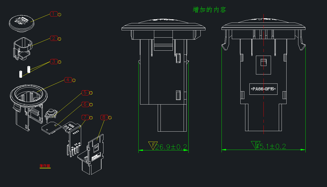 超详细的中望cad入门基础 建议通通收藏 螺旋线