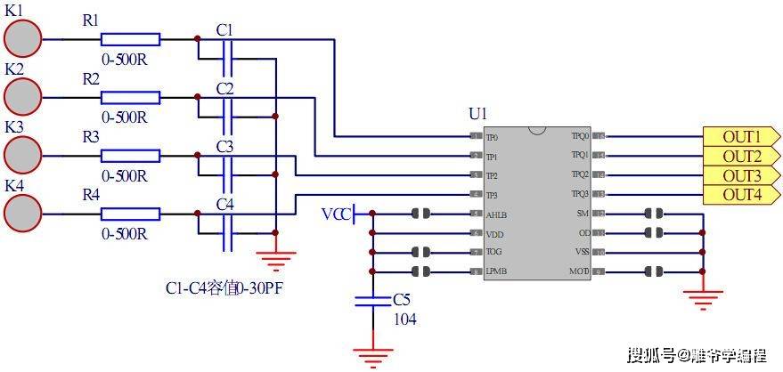 雕爷学编程arduino动手做804路ttp224触摸模块