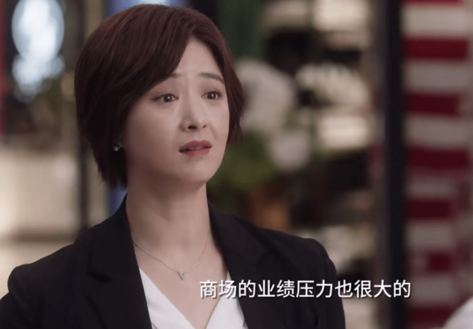 不光在生活中,田雨岚的个性很较真,在工作中,也经