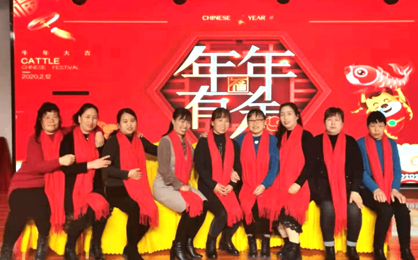 曲谱家和万事兴_家和万事兴图片(2)