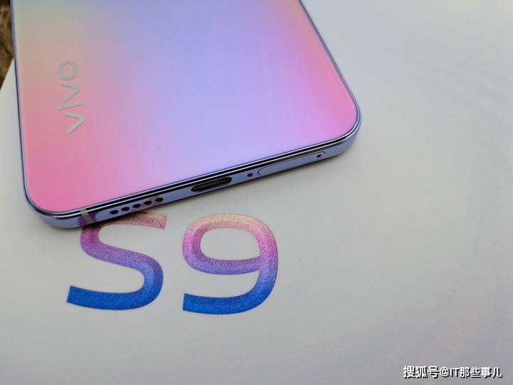 旗舰|自拍全面提升 性能更强 自拍旗舰vivo S9的全面进化