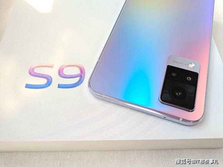 旗舰|自拍全面提升 性能更强 自拍旗舰vivo S9的全面进化