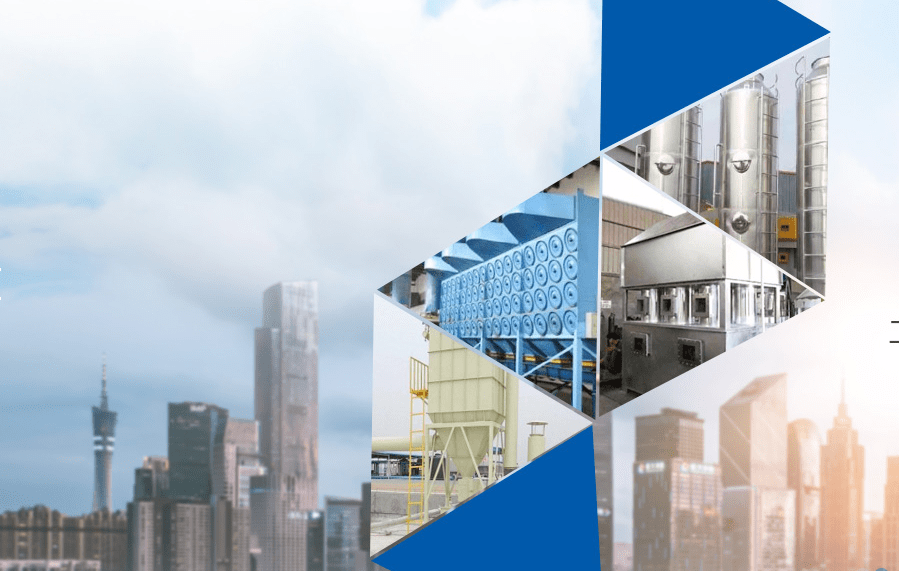 东莞新集环保为制药厂改造升级污水处理设备工程,解决高cod!