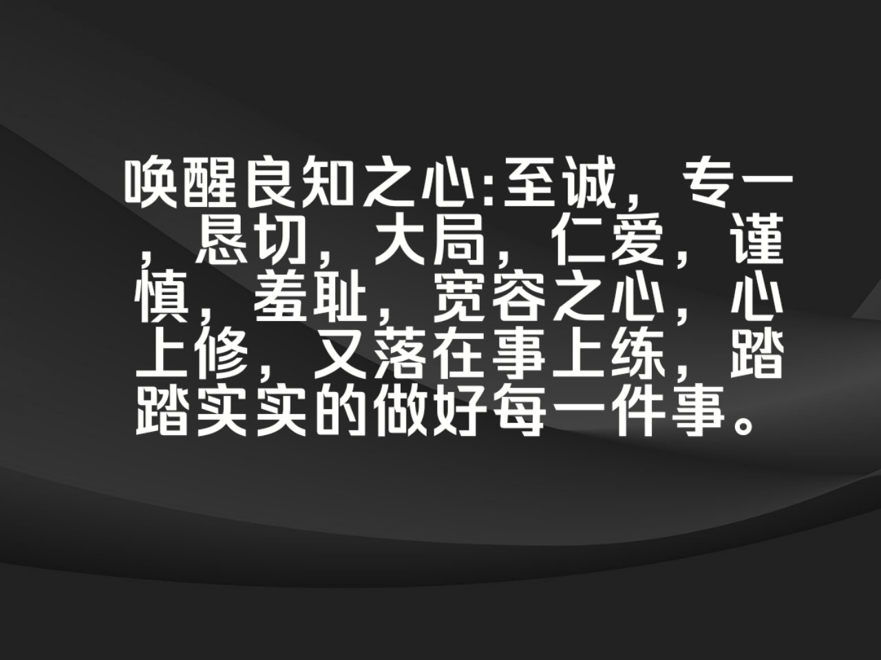 人心是向善的,良知是与生俱来的-搜狐大视野-搜狐新闻