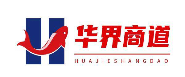 华界传媒有时候梦想真的可以再近一点