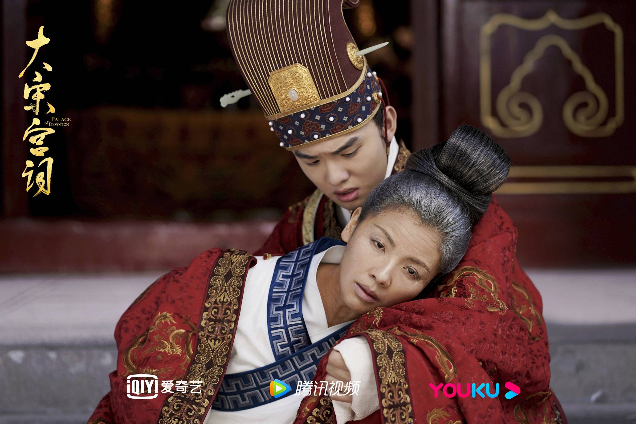 《大宋宫词》收官在即 细品良心服化道背后的大宋风韵