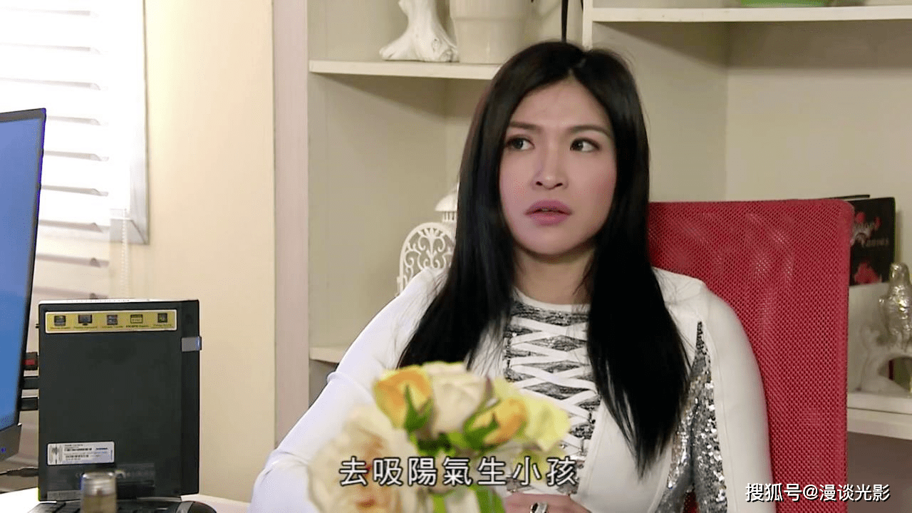 《爱回家》第1211集:陈伟琪终于出场,但不要有太高的期待_雷珍妮