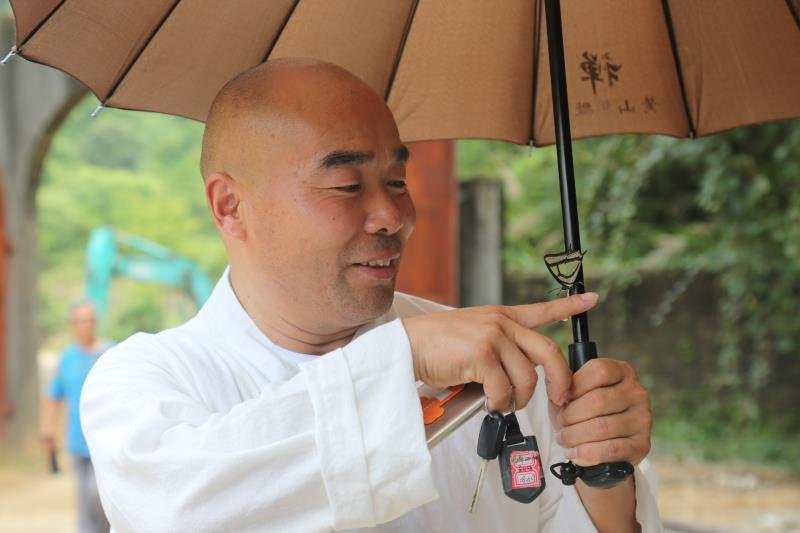 时代新峰第四届中国百位艺术名家线上作品展心定