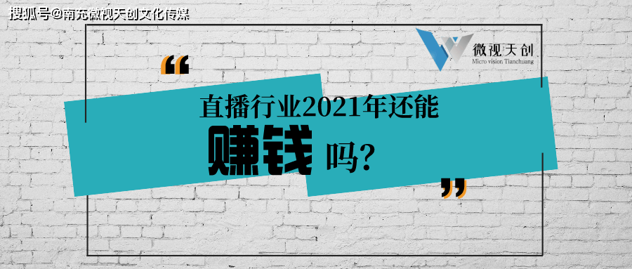 杞县gdp2021杞县财政收入_居民收入增幅比起GDP和财政收入太低(3)