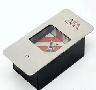 电梯消防开关的作用你知道那些
