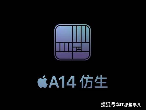 系列|价格跌破5000元还送充电器 iPhone 12降价围剿安卓旗舰