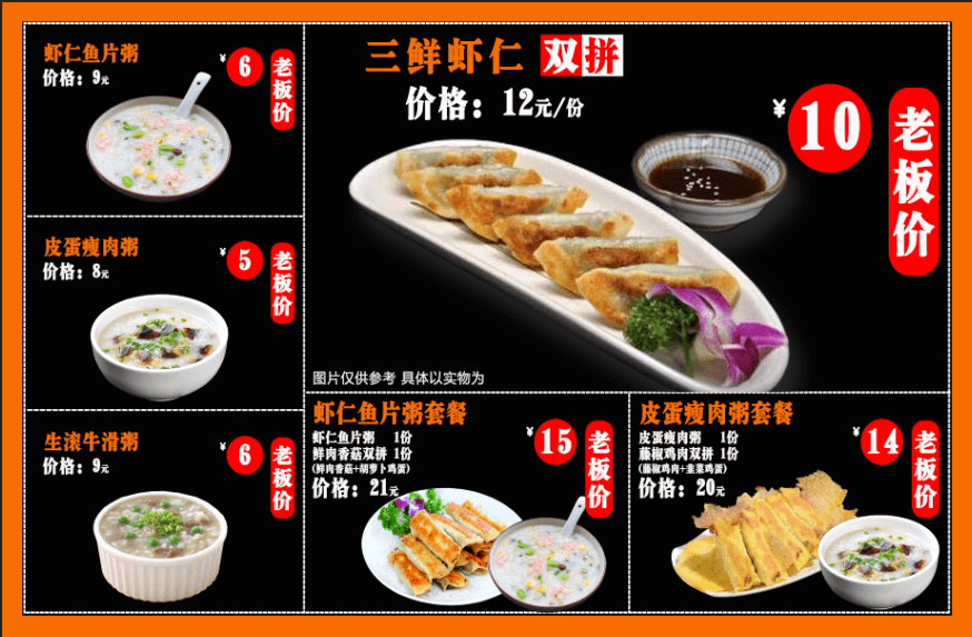 一碗"小锅米线"让人瞬间感知生活的意义