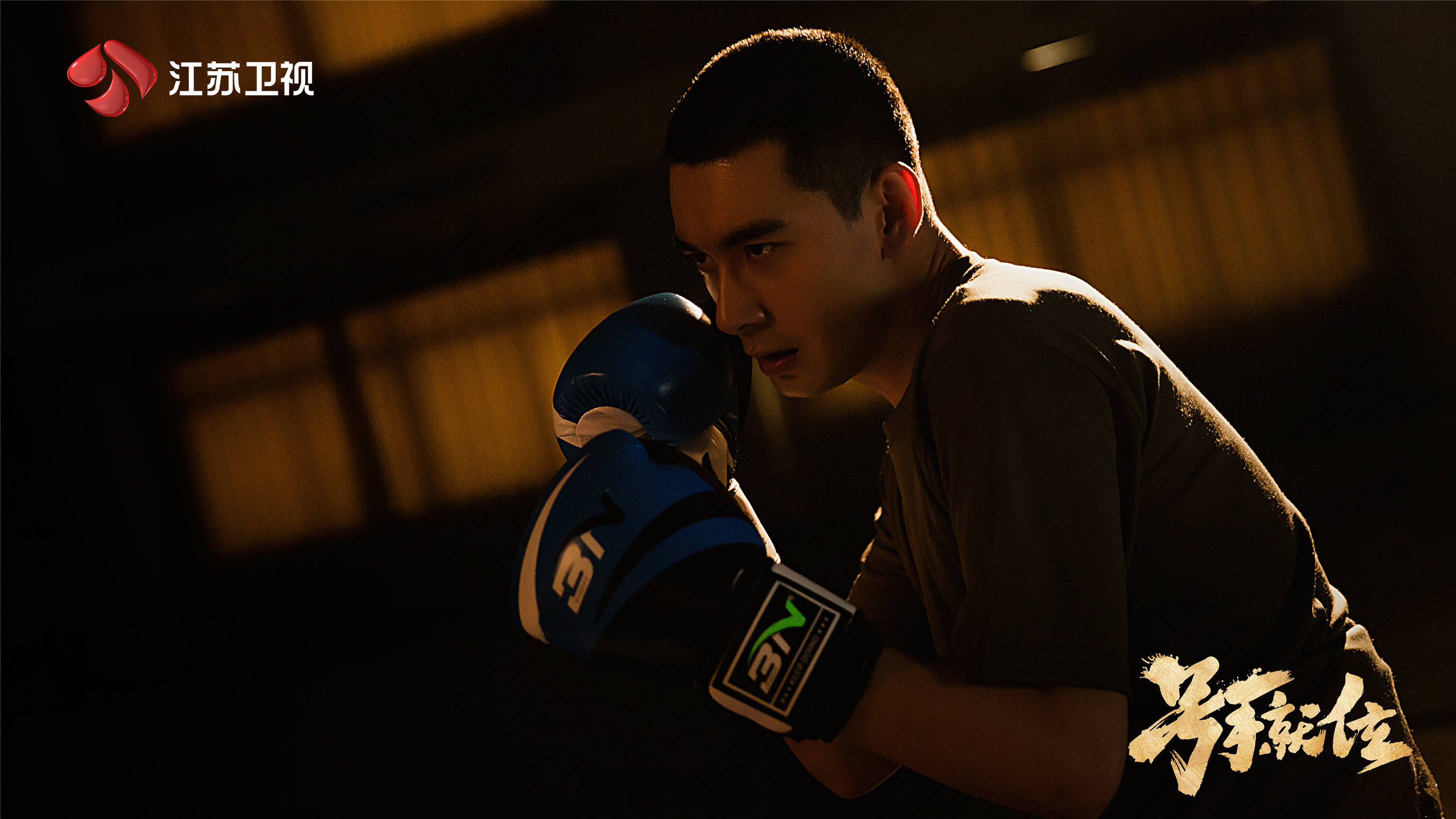 专访|陈星旭:进军营,练体能,学技能,只为演好火箭军