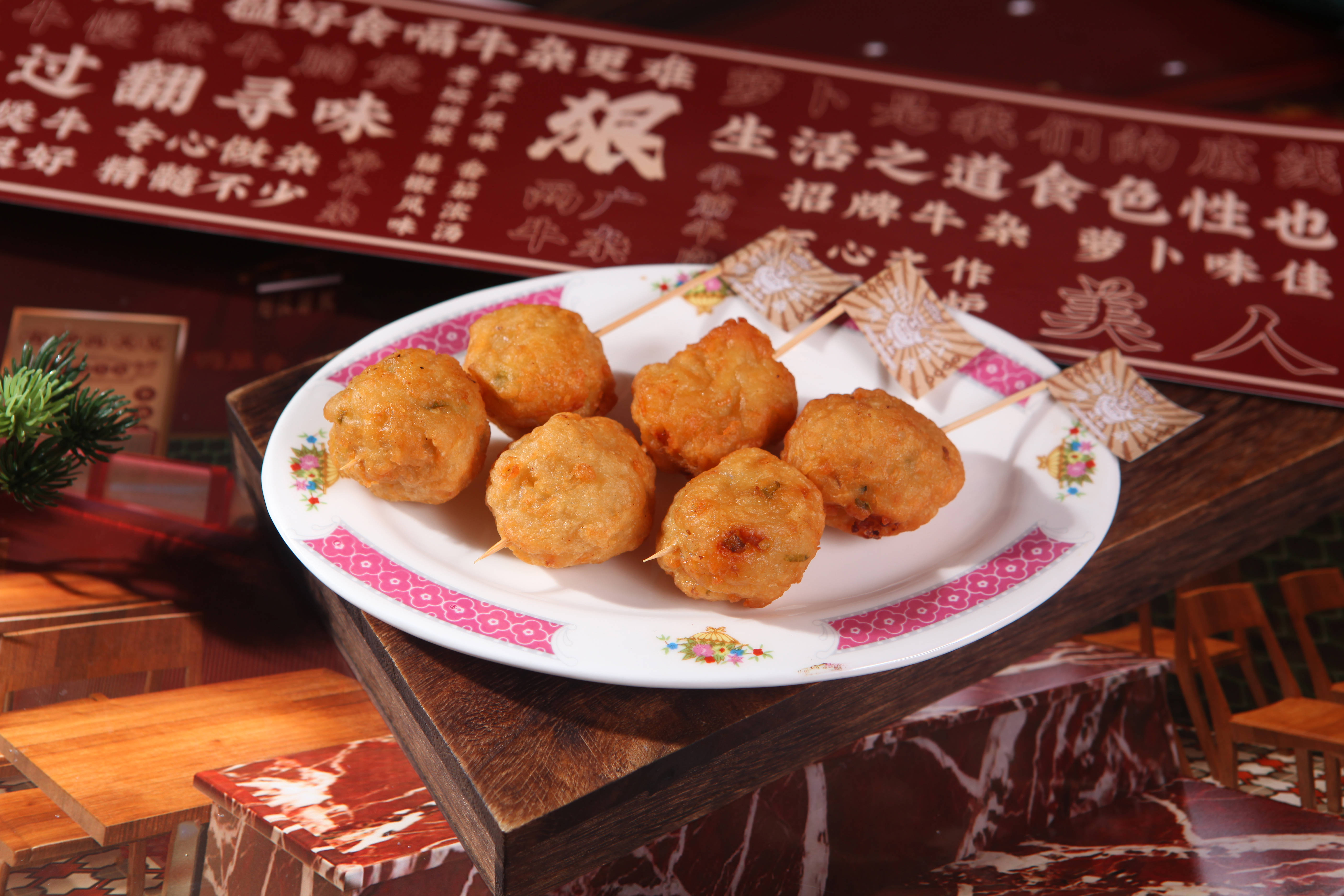 两广牛杂:广东有名的油炸小吃——潮汕虾球