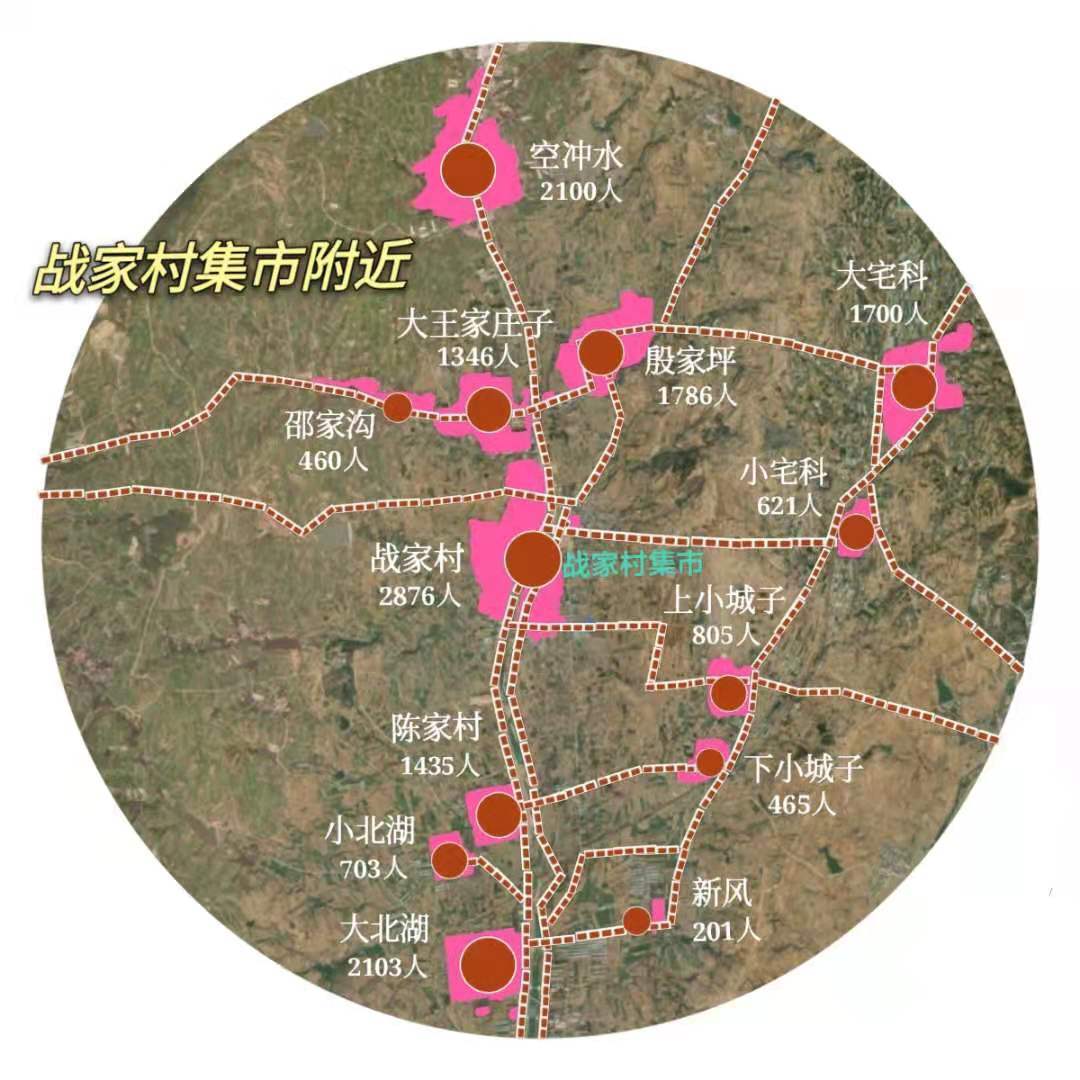 南湖镇战家村地图图片