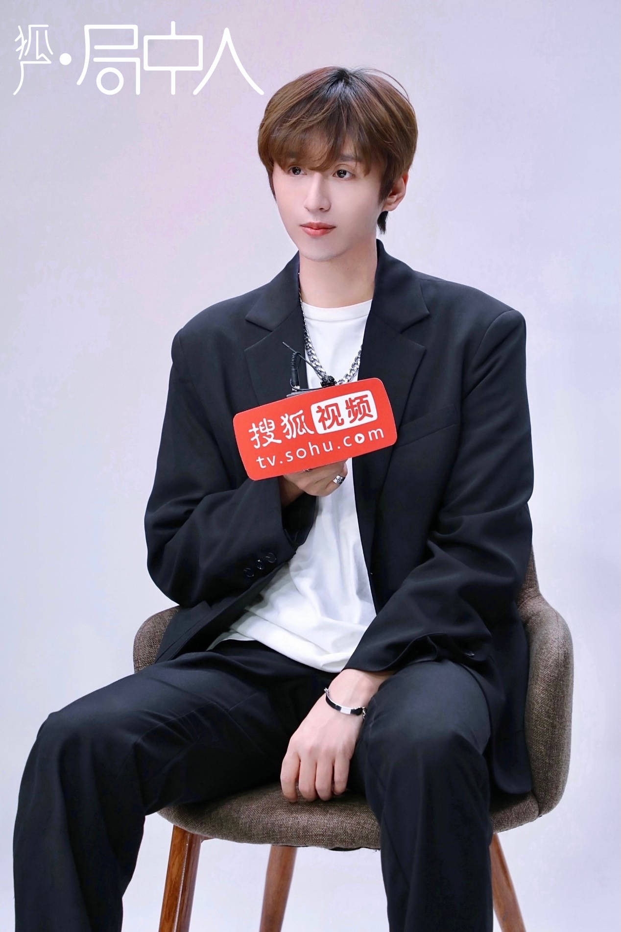 局中人丨范臻尔我人糊言轻抱着雄心壮志去创4结果很惨烈