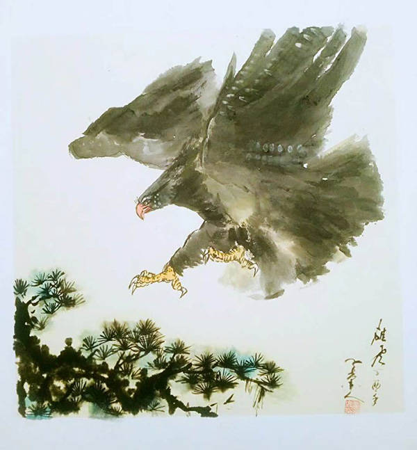 恭贺画家董永高入库《世界名人书画网》名家库