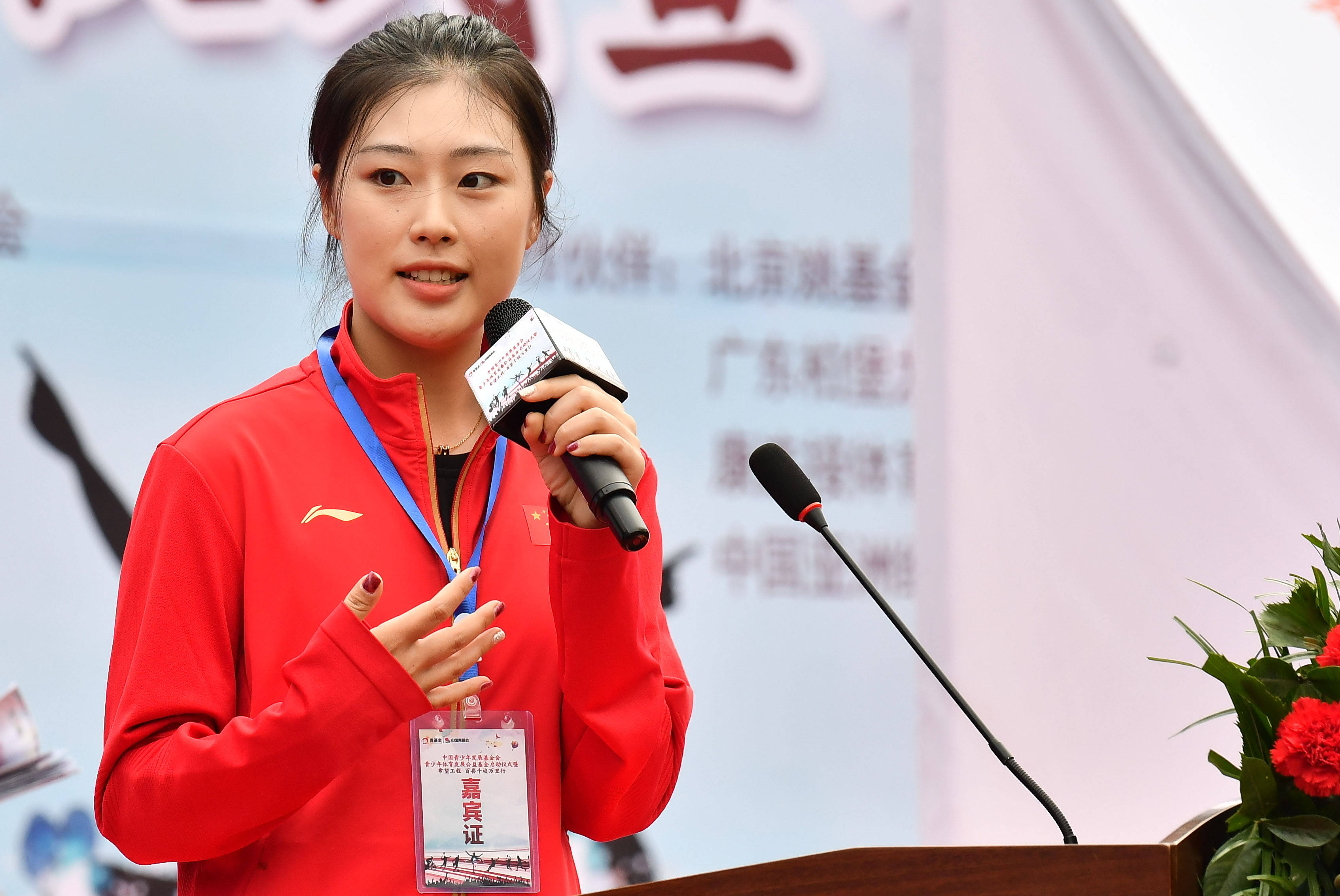 高尔夫尊捐赠室内高尔夫设备 助力青基金"希望工程-百