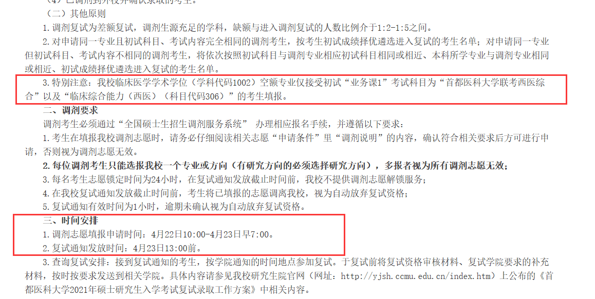 c1121c0940634ef6b30f65d4a58bcb93.png