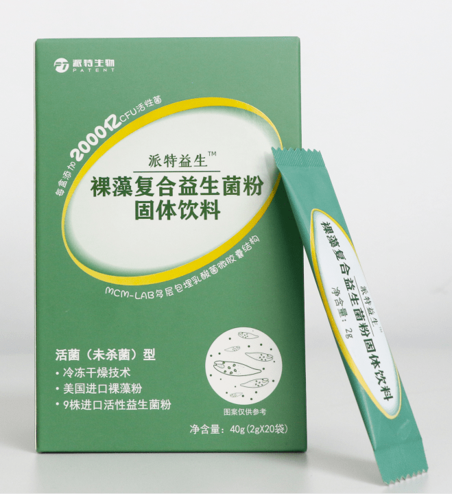 益生菌是指摄入一定数量,对宿主健康产生有益作用的活的微生物制剂.