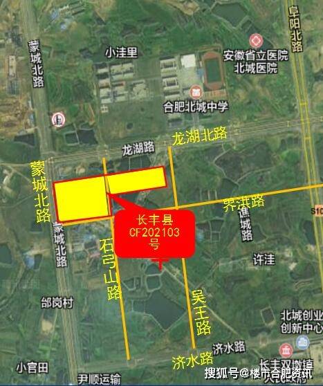 江西省彭泽县2021年gdp_我国带 上 字的三座城市,除了上海以外,另两个是哪里(3)