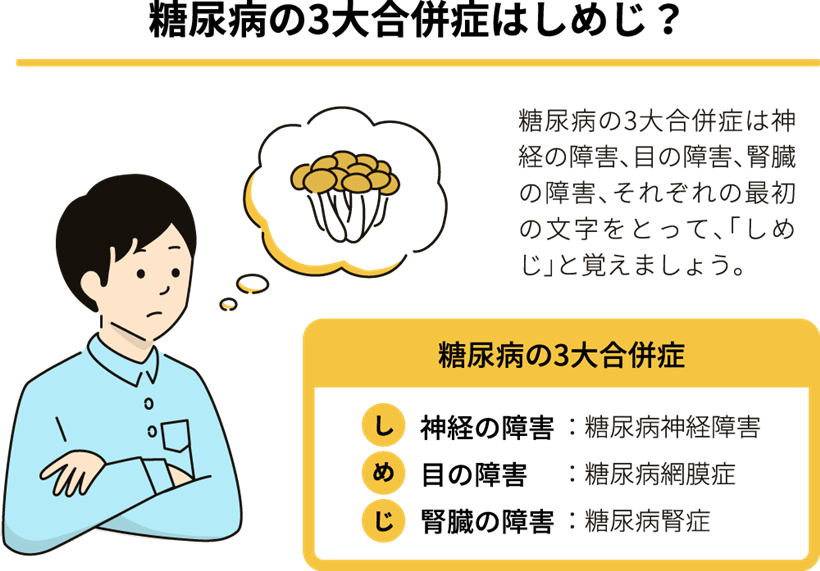 98acb52fa56e4e47990f46a4690486de.png