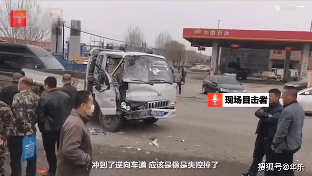 哈尔滨:一大货车撞4车后碾压一名路人,路人当场身亡,现场曝光_车祸