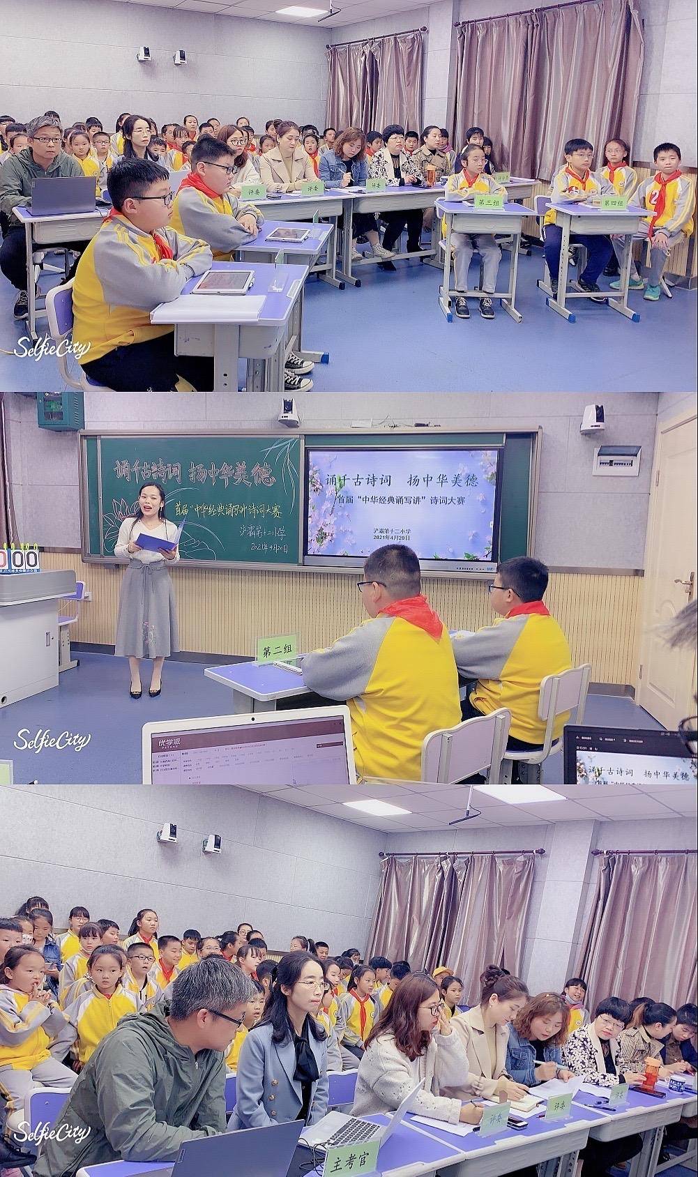 龙什么填成语_填成语徒什么无什么(3)
